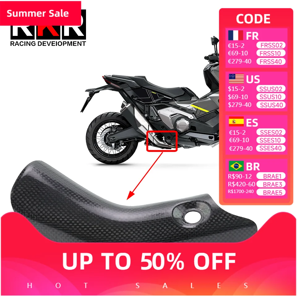 

Для Honda X-ADV 750 Adv750 XADV750 мотоцикл оригинальная выхлопная система средняя защита из углеродного волокна теплозащитный экран защита подходит