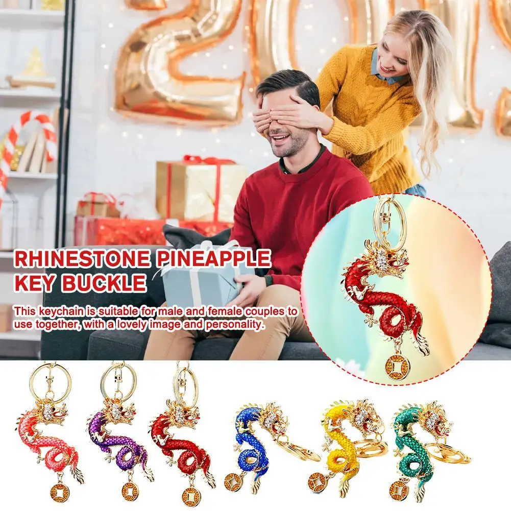 Брелок для ключей с рисунком