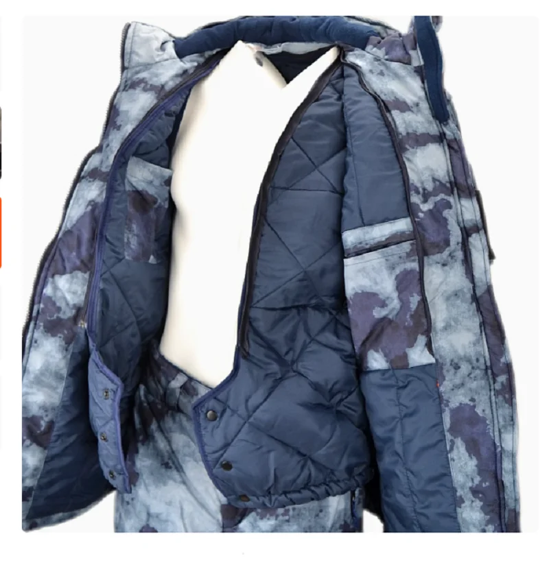 Russian OMOH Blue Ruins Winter Cotton Jacket Set, Anti Cold Jacket