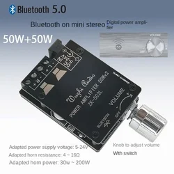 Mini version 20W30W40W50WX2 Bluetooth 5.0 digital power amplifier board knob to adjust the volume with switch 502L