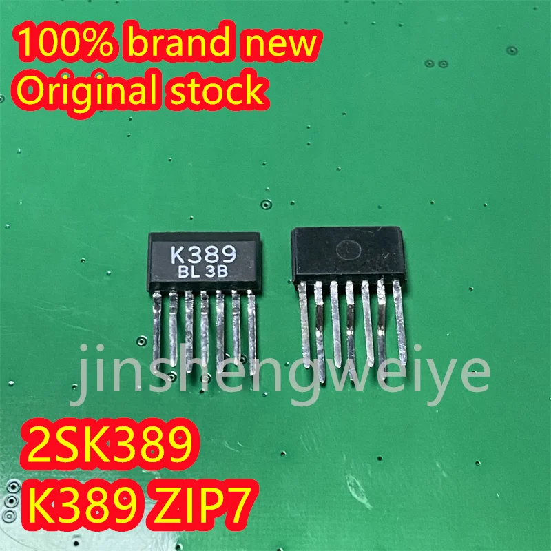 

(1/40 pieces) 2SK389 K389 ZIP-7 Original authentic audio amplifier field effect tube integrated circuit IC for audio repair Spot