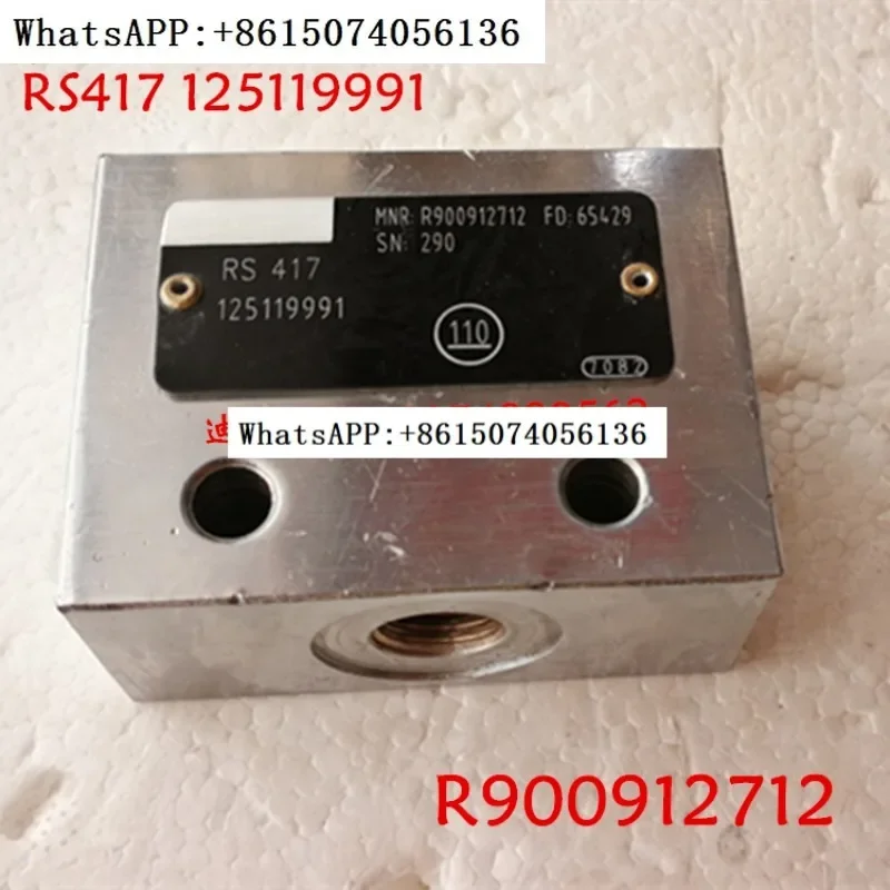 Zhonglian Shuttle Valve FD65429 RS417 FD03925 FD20822 R900912712 86321