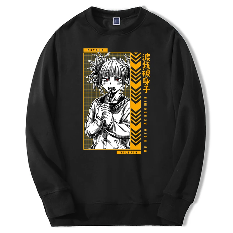 

Winter Men's Fashion Big Size Boku No Hero Academia Sweatshirt Anime Girl O-Neck Clothes Mens Printing Himiko Toga Sweatshirt