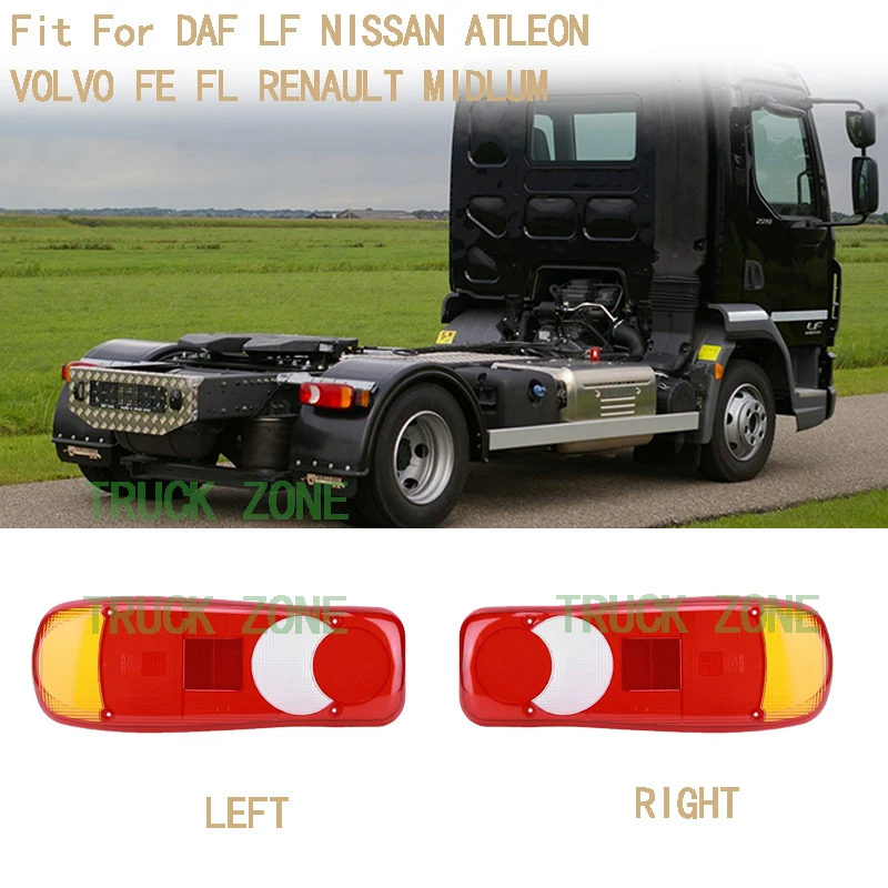 1 X Stop Reverse Rear Light Tail Lights Lamp Cover Shell for VOLVO DAF LF45 LF55 for Nissan Cabstar for renault Mascott