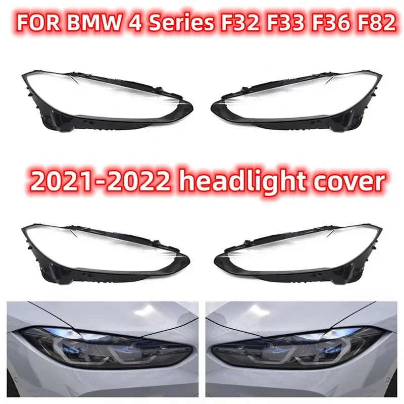 For BMW 4 Series F32 F33 F36 F82 2021 2022 Car Headlight Shell Headlamp Cover Lens Shell