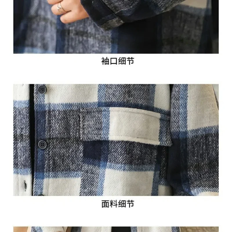 Jesień nowa koszula w stylu francuskim luźny kardigan cesarski szczotkowana krata kontrastowy kolor Vintage kobiety szykowne bluzki na cały mecz