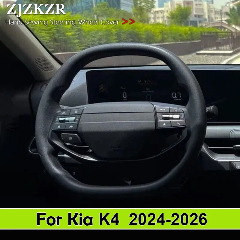 

Customized Car Steering Wheel Cover Hand Sewing Braid Microfiber Leather For Kia K4 2024 2025 2026 Interior DIY Accessories