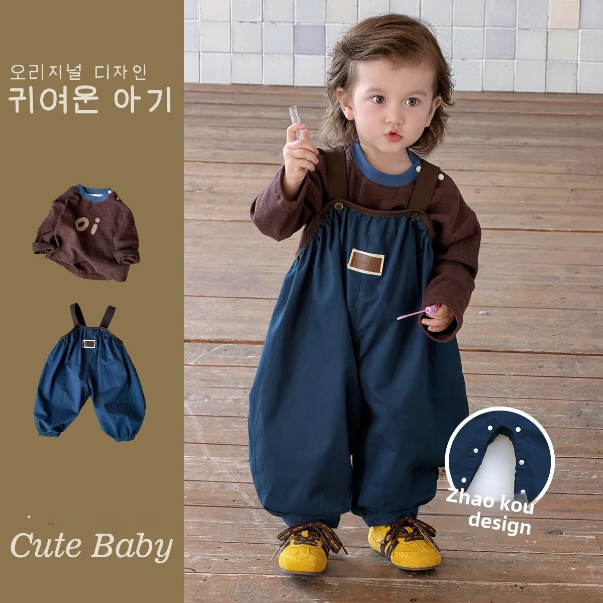 

Spring Autumn Baby Boy Outfit Korean Sle Cotton Clothes Set with Overalls And irt Breathable Comfortable Casual Faion
