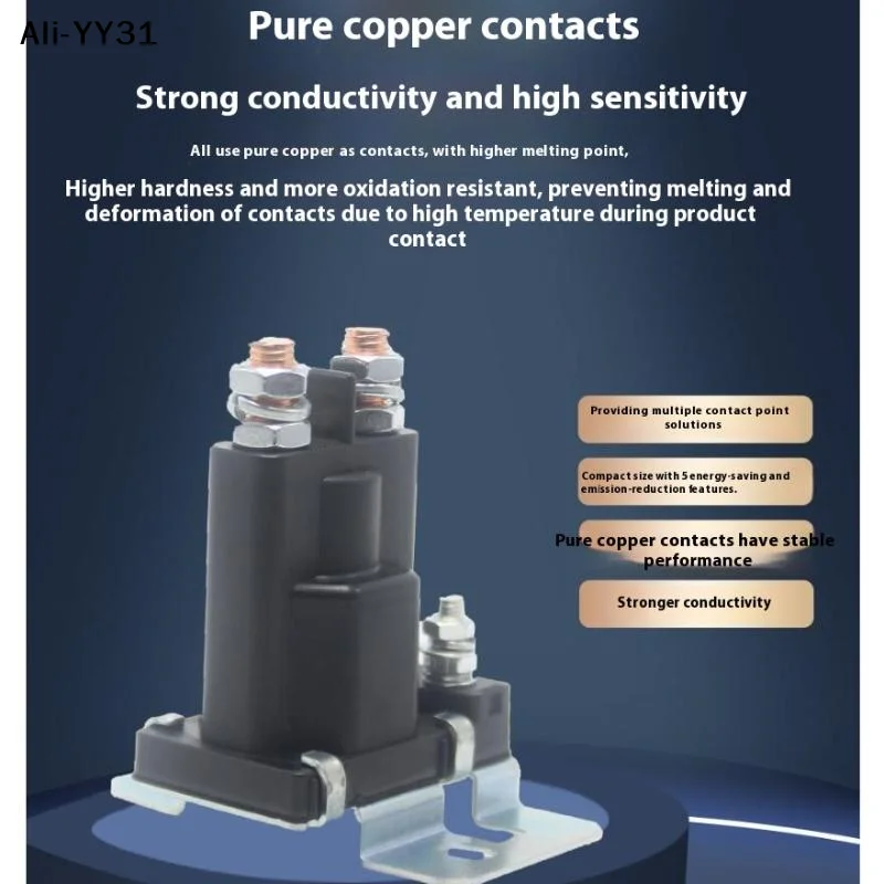 【Y1】1Pcs High Curre…