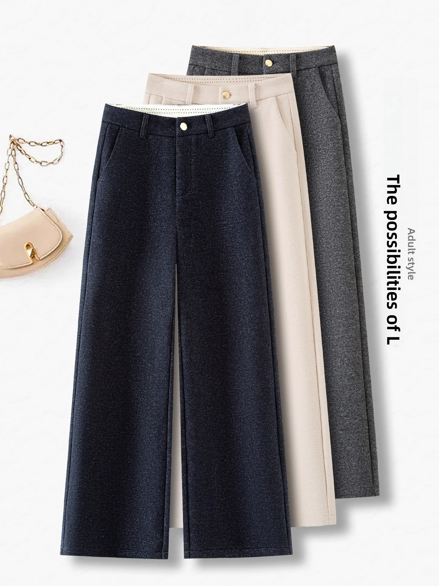 High Waist Narrow Leg Acetate Woolen Wide Leg Pants Women's Casual Straight Leg Suit Pants Autumn Winter New Style Soft Drapey