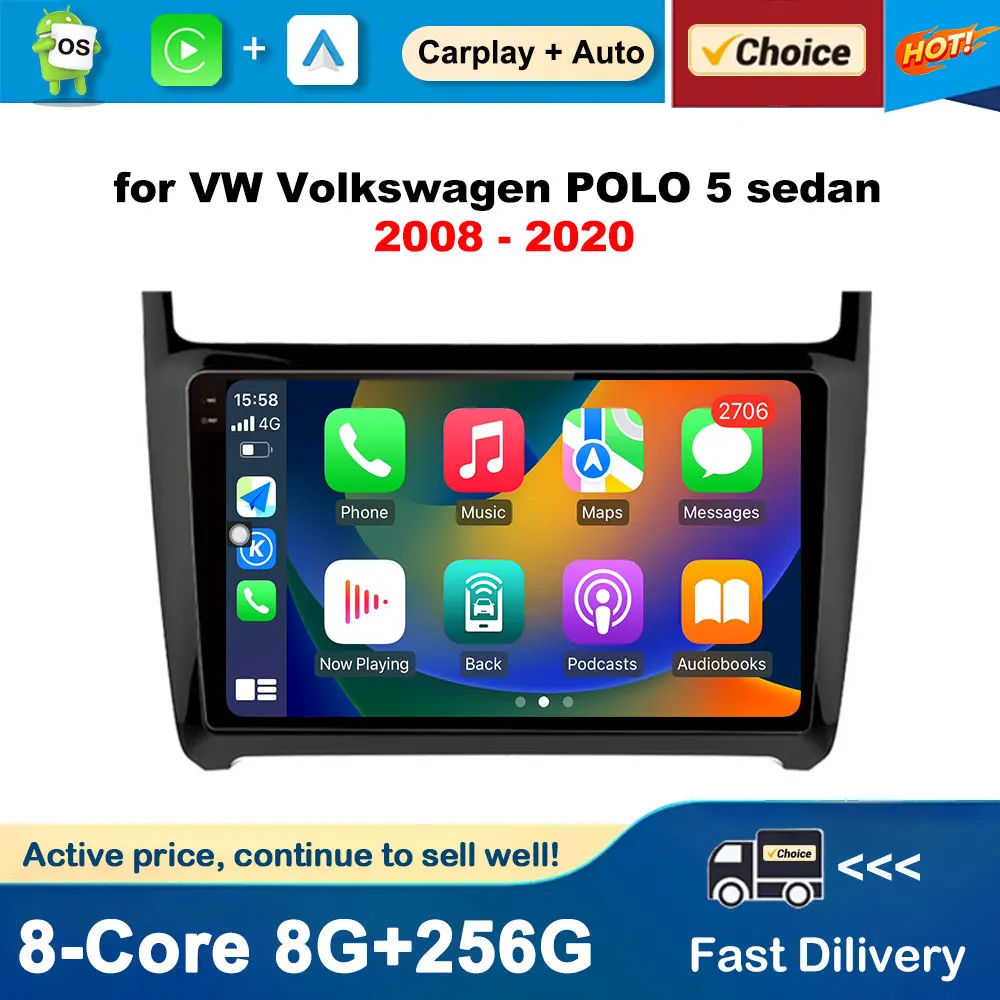 

for VW Volkswagen POLO 5 sedan 2008 - 2020 Android OS Car Multimedia Radio Player GPS Navigation Auto Accessories 4G DSP Stereo