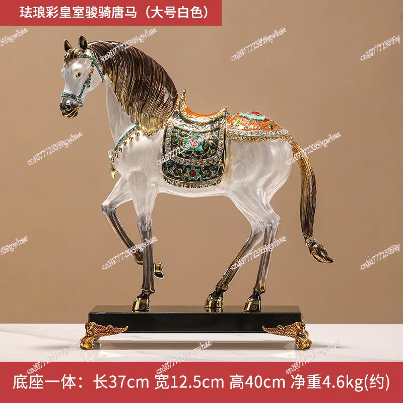 

Ma Jiacheng ornament enamel color alloy handicraft gift