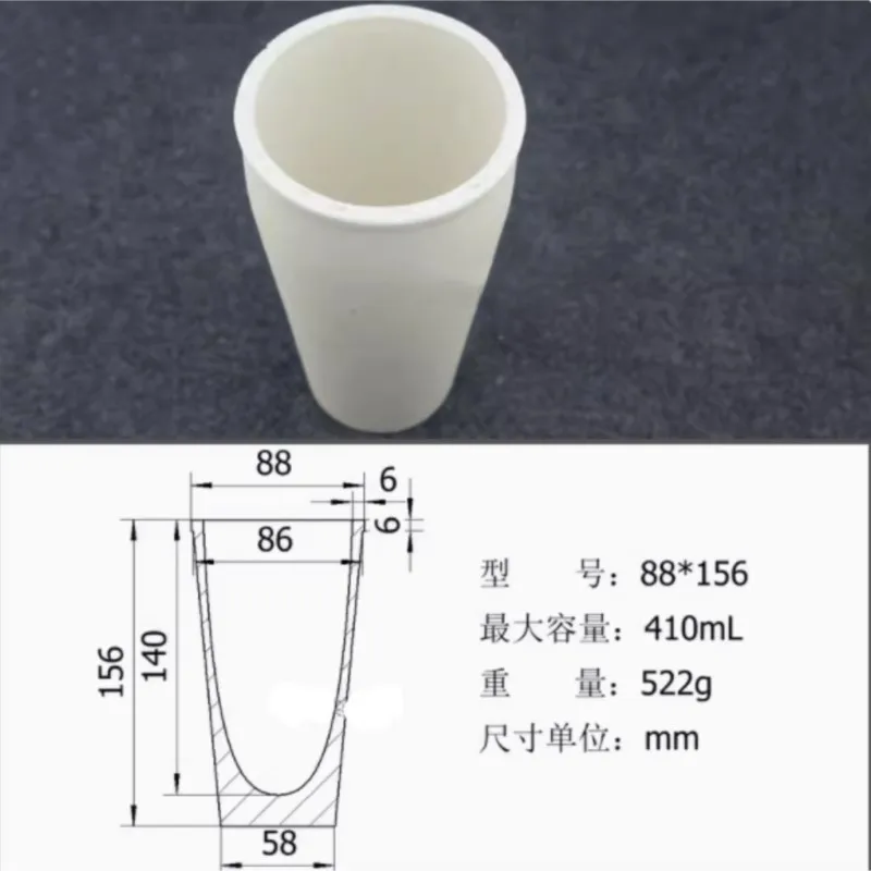 캠버 클레이 도가니 화재 분석 M 도가니 실험실 용품, 280ml- 460ml, 1 개