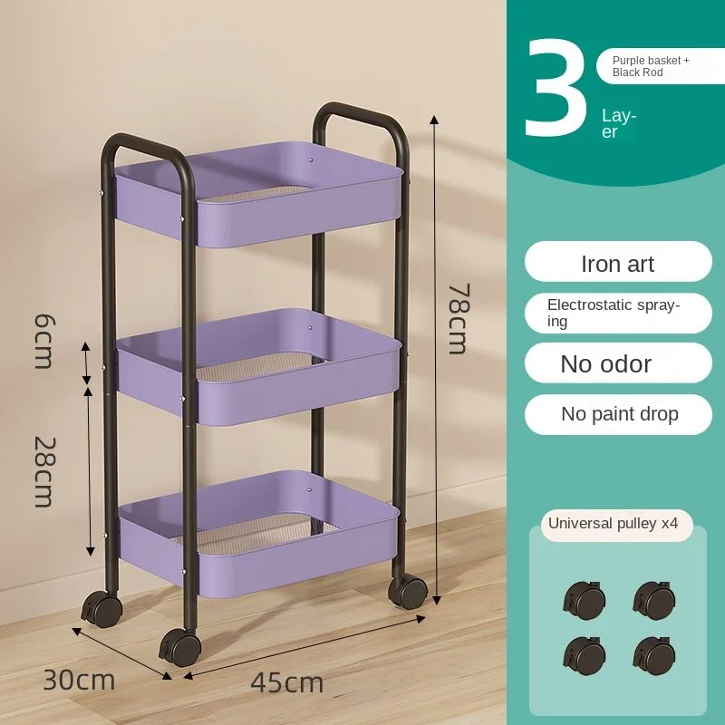 YUEYI Trolley Storage Rack Kitchen Floor Multi-layersnacks Baby Living Room Bedroom Bathroommobile Storage Rack Shelf