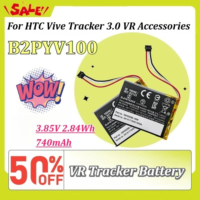 New 1-5Pcs B2PYV100 3.85V 2.84Wh 740mAh VR Tracker Battery for HTC Vive Tracker 3.0 VR Accessories Rechargeable Battery