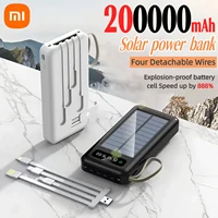 Xiaomi Power Bank solar 200000mAh