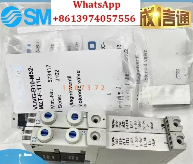 Solenoid Valve VUVG…