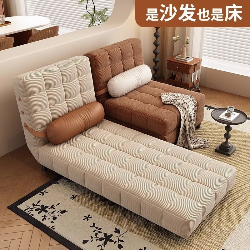 

Retro single foldable sofa bed, simple small apartment sofa bed telescopic multi-functional dual-purpose
