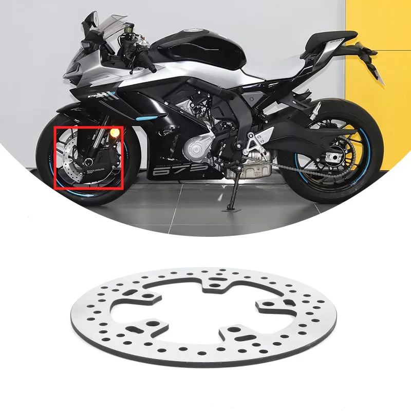 For CFMOTO 675SR-R Front And Rear Brake Discs Brakes Disc 650 SR SRS675 CF650-10 Motorcycle Accessories Original Parts