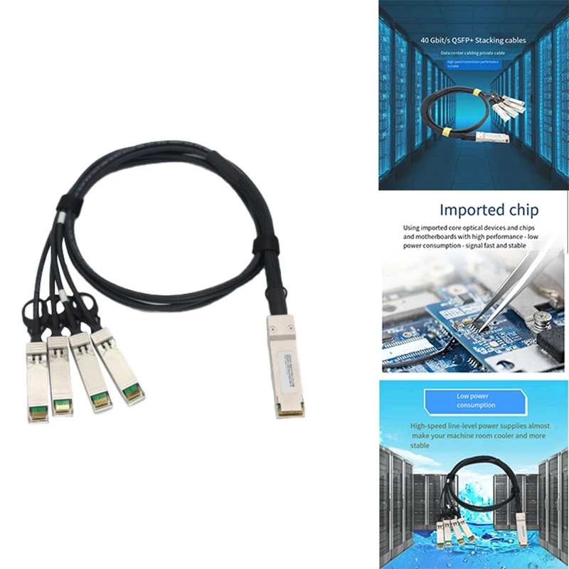 

40G высокоскоростной кабель 4X10G QSFP + к SFP + DAC 1 в 4 для многофункционального штабелируемого кабеля Huawei