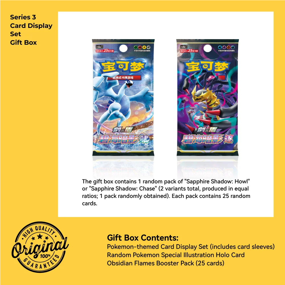 Tarjetas de juego coleccionables originales de Pokémon Scarlet & Violet Gem Pack Vol.2.0 y colección 151 Vol.3.0 Gengar ​   Caja de regalo con juego de exhibición de tarjetas