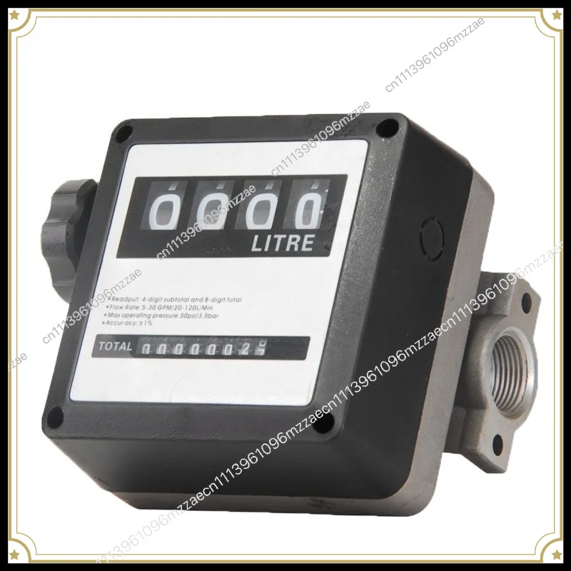 4-Digit Flow Meter, Diesel Meter, Metering Instrument, Flow Meter for Oil Pump