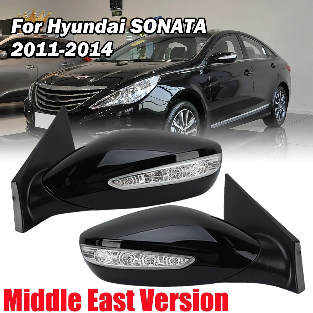 9Pins Rearview Mirror Assembly，Hyundai Sonata 8th Generation 2011-2014 Middle East Version Black Wing Mirror Car Accessories