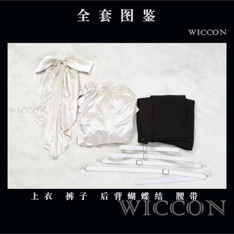 외계인 무대 루카 코스프레 의상 파티 탑 바지 나비 넥타이 벨트 멋진 파티 의류 테일링 슈트 할로윈 카니발 유니폼 #   1