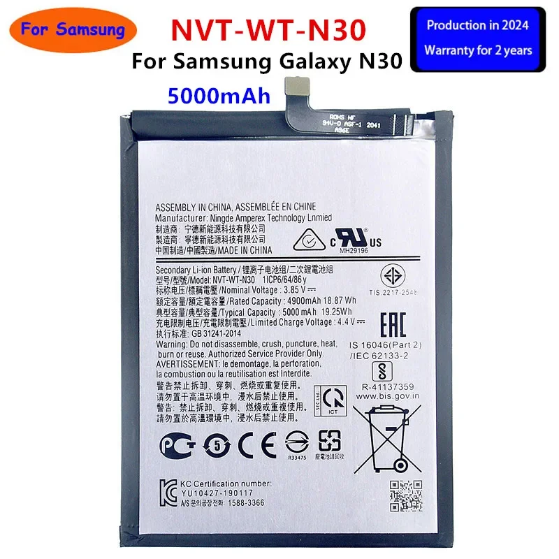 

Brand New NVT-WT-N30 5000mAh Replacement Battery For Samsung Galaxy N30 Mobile Phone Batteries