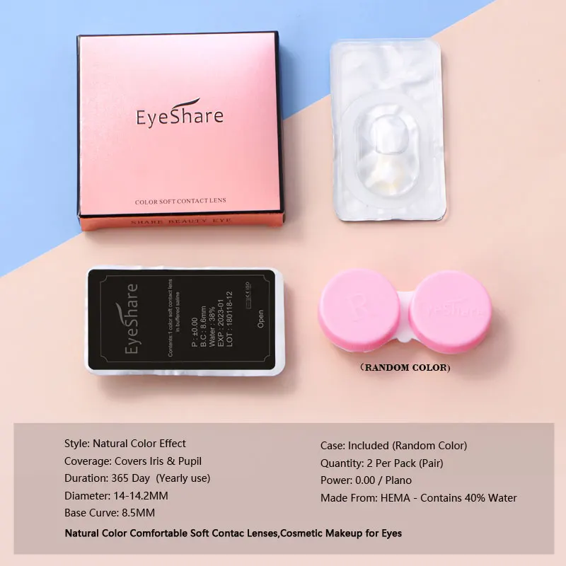 EYESHARE 천연 콘택트 렌즈, 블루 렌즈, 그레이 콘택트 렌즈, 연간 눈 컬러 렌즈, 1 쌍