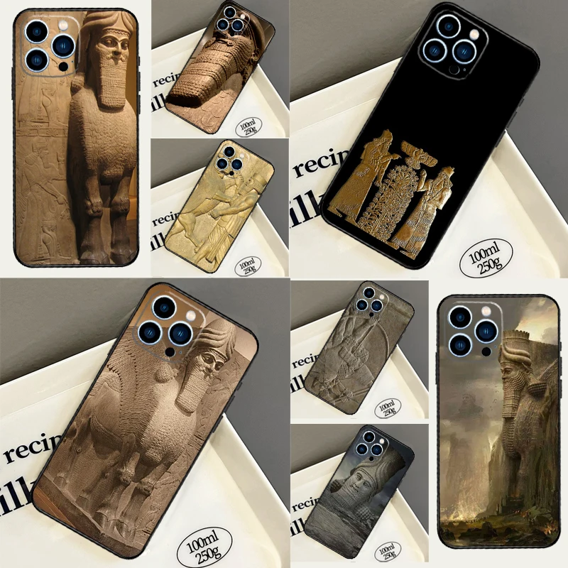 Lamassu Assyrian Me… - image