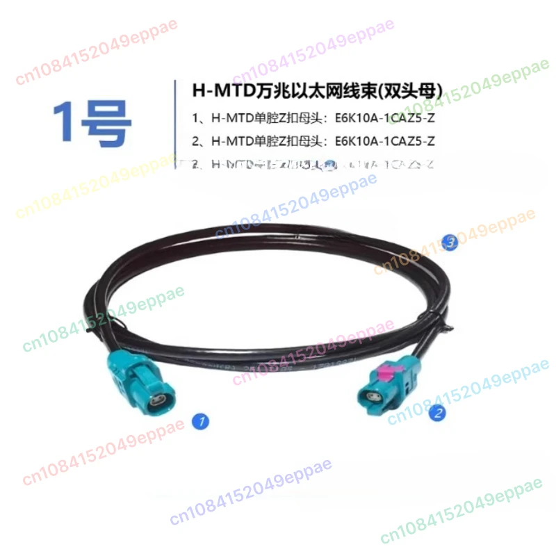 For Rothenberger Fo… - image