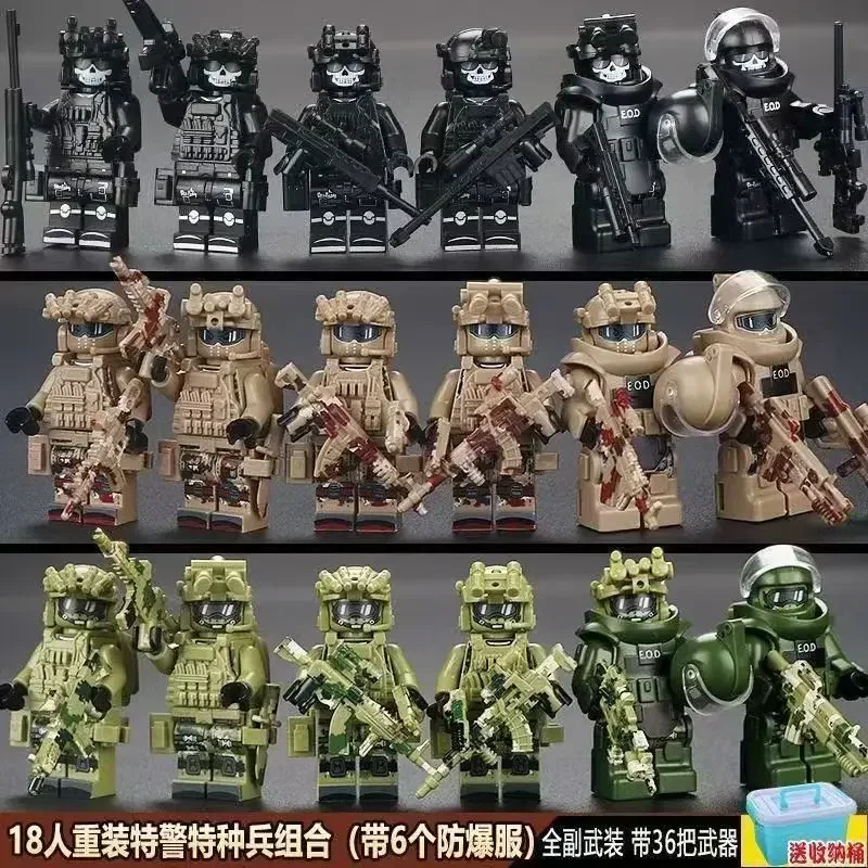Special forces military figures Ghost SWAT soldiers assemble building blocks explosion-proof police humanoid doll toys and gifts