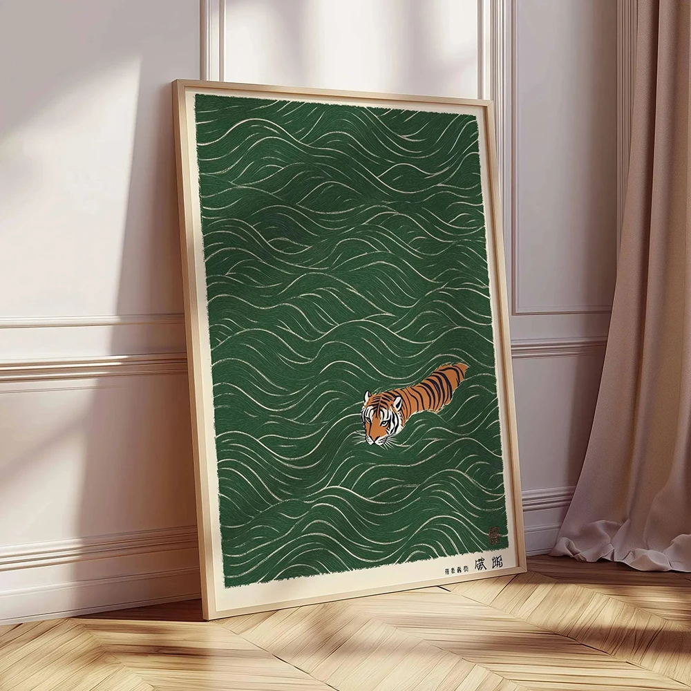 Japanese Tiger Swimming Print Vintage Ukiyo-e Style Wall Art Minimalist Animal Poster Asian Inspired Tiger Decor Painting