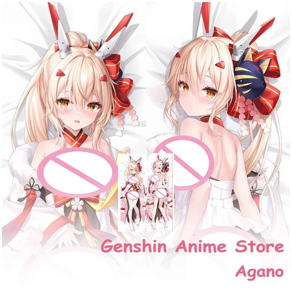 

Cartoon Azur Lane Agano Kawaii Fullbody Dakimakura Cover Cosplay Props Anime Double-Sided Printed Otaku Pillow Cushion Covers