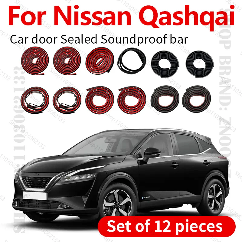 

Для 2013-2025 Nissan Qashqai уплотнительная лента для двери автомобиля резиновая двухслойная уплотнительная защита звукоизоляционная лента уплотнительная лента 12 шт. набор