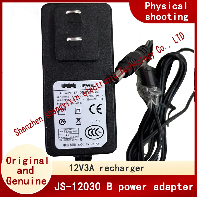 

New original 12V3A power adapter JS-1203B LCD monitor camera power cord