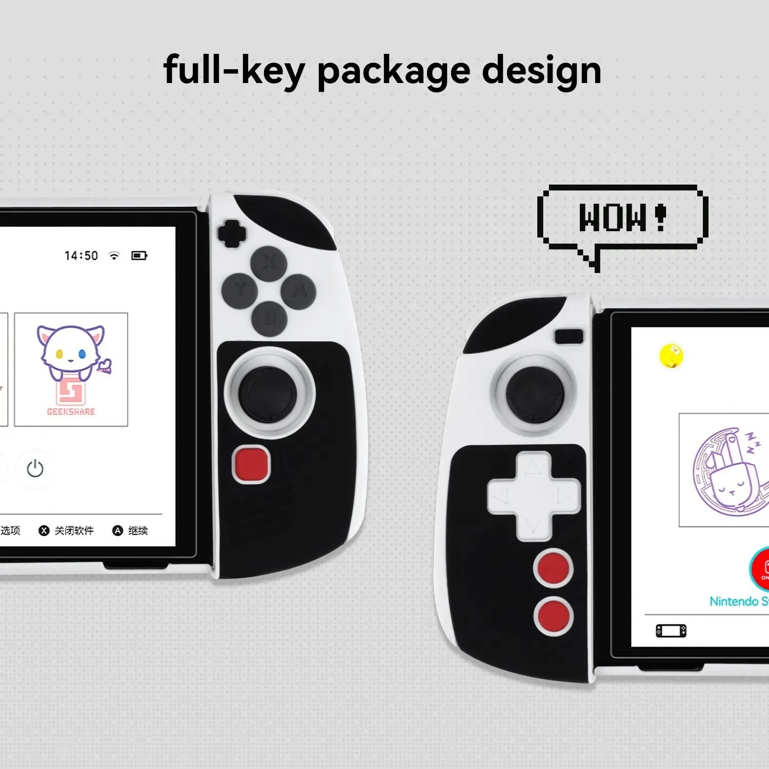 GeekShare Protective Case Compatible with Nintendo Switch Vintage Game Play Silicone Shell Split Joy-con Cover
