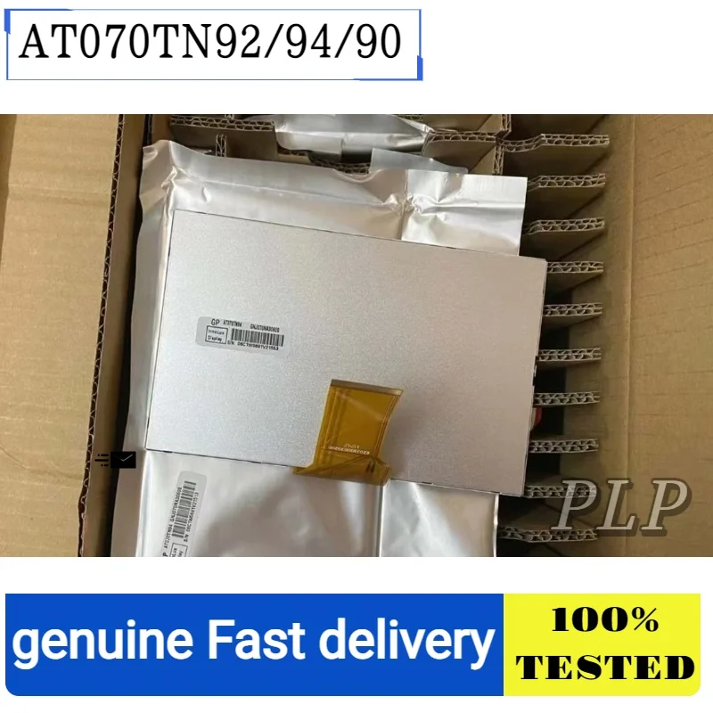 7inch Lcd Display Screen Ttl Parallel Rgb 50Pins At070Tn92 At070Tn94 At070Tn90 Dj070Na-03A