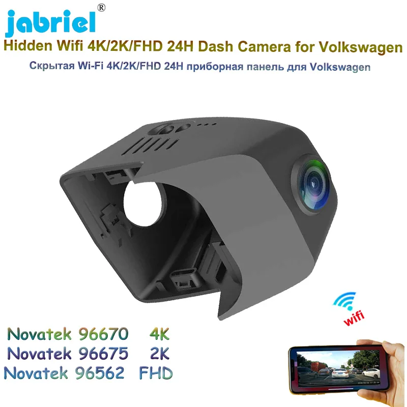 

UHD 2160P 4K Car DVR Driving Video Recorder 2K WIFI 24H Dash Cam Camera For Volkswagen VW Talagon 380TSI Pro R-Line 2021 2022