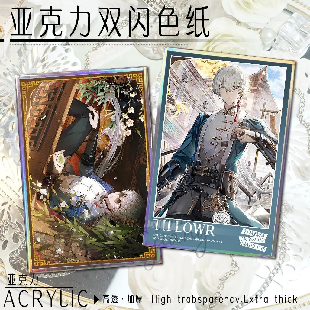 

Аниме PUNISHING: GREY RAVEN WanShi Косплей Акриловая двойная вспышка Цветная бумага Цветная карта Настольный орнамент Вентиляторы Рождественские подарки