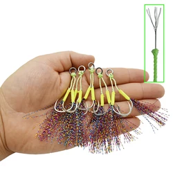 10Pairs Metal Anti-Bite Jig Assist Hook Double Hooks Thread Feather High Carbon Steel Sea  Slow Jigging Fishing Hook