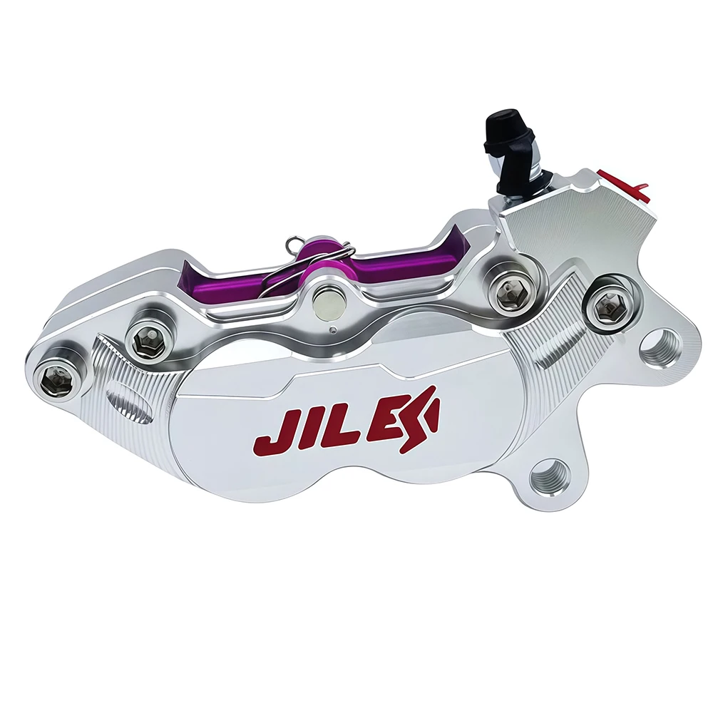 40mm 4 Piston Motorcycle Right Front Brake Caliper For 220mm Disc Yamaha Kawasaki Suzuki Dirt Bike Accessories Modification - Image 3