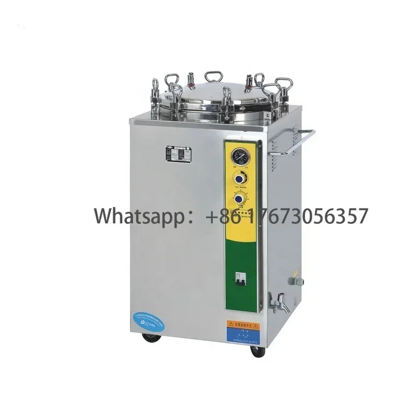 YSMJ-LJ High Quality Easy To Operate Safe And Reliable Steam Autoclave Sterilizer