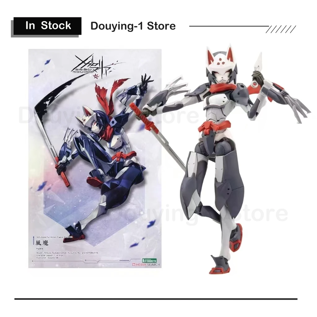 

Kotobukiya FRAMS ARMS GIRL HRESVELGR = ALBAS Anime Action Collection Figures Model Toys Figura Gift