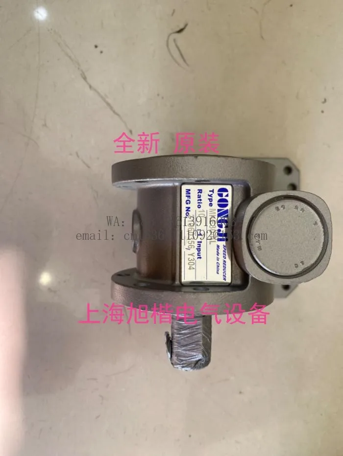 MKE30-AL 10:1 5:1 servo tool magazine motor drilling and tapp-ing machine GONGJI tool magazine gear reducer