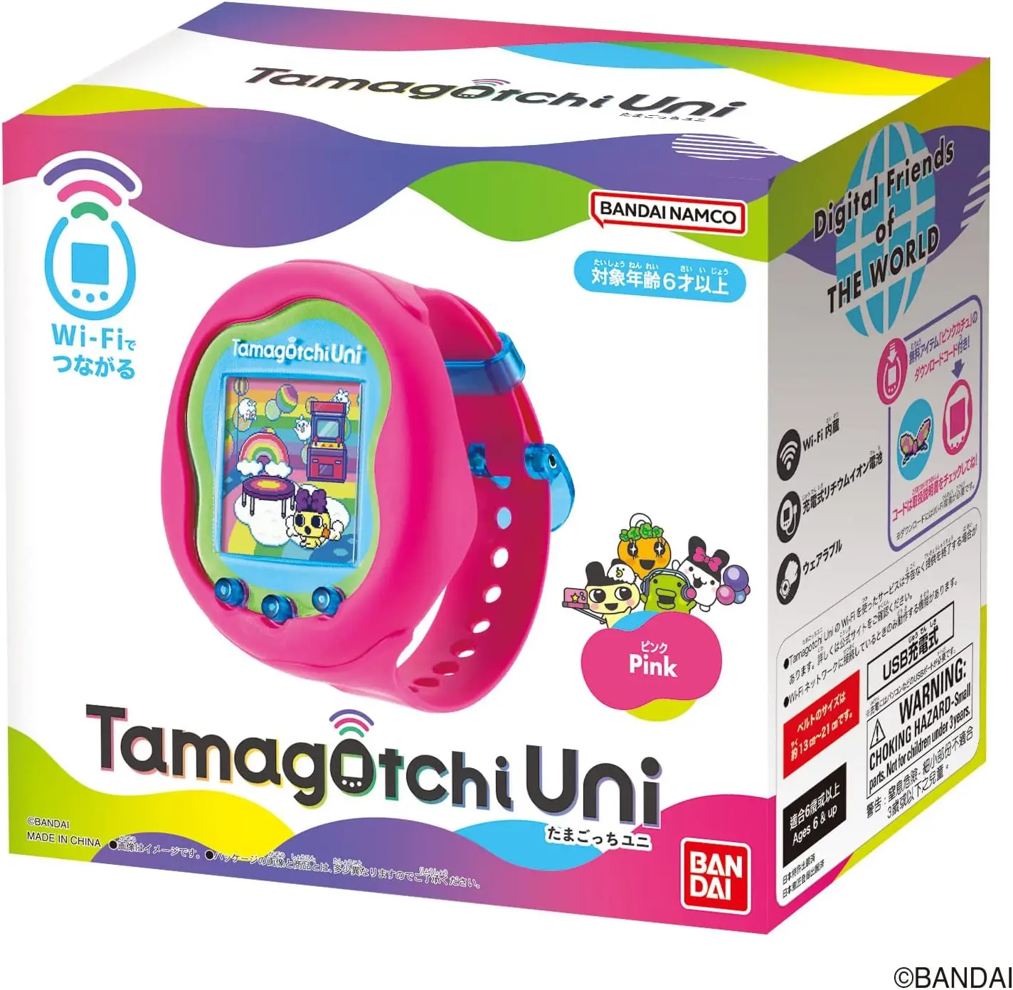 Bandai Original Tamagotchi Uni Electronic Pet Wifi Networking Odometer Function Color Screen Game Machine Console Halloween Gift