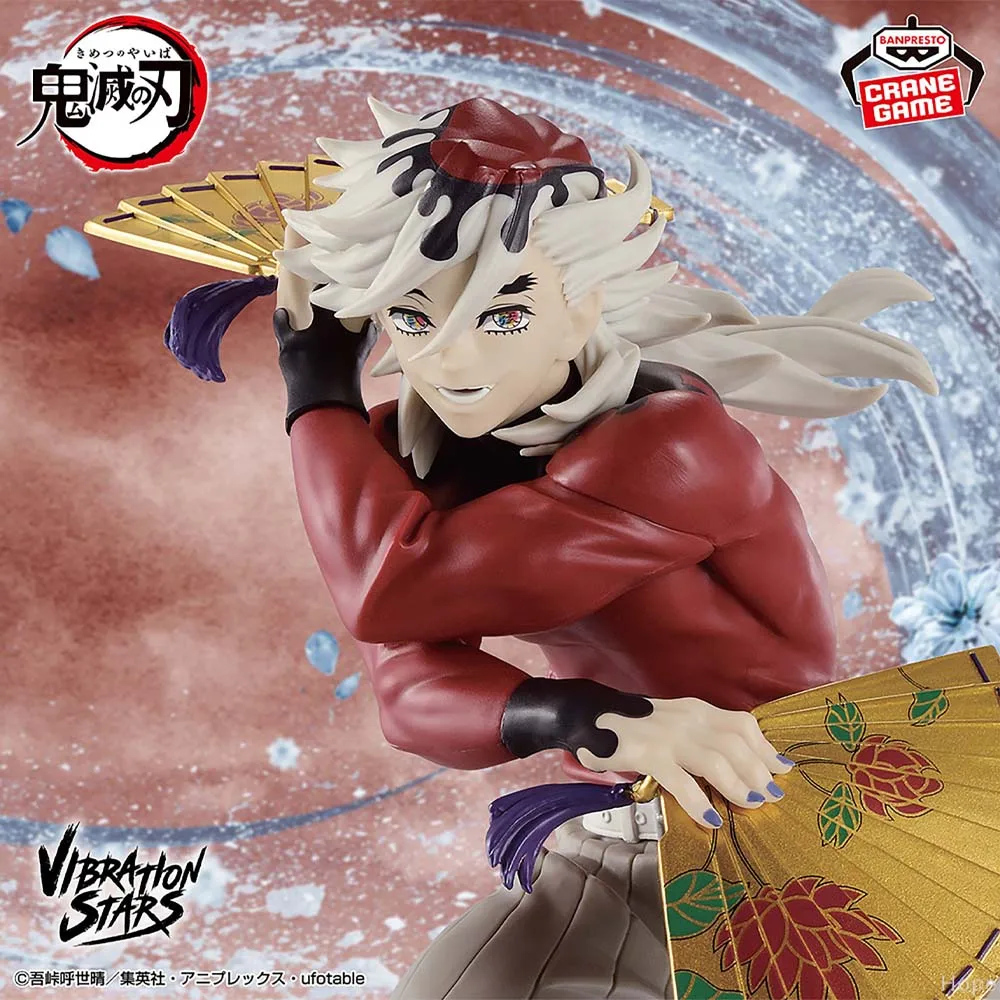 

Officially Licensed Original BANPRESTO VIBRATION STARS Douma Figure Anime Model Demon Slayer Figure Toy