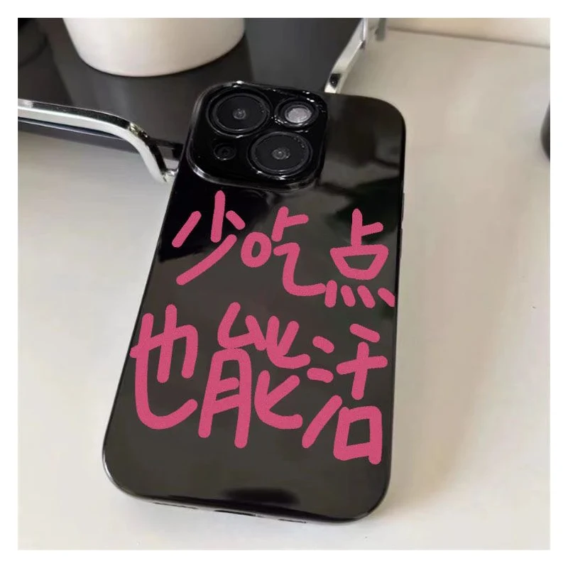 Ins zabawne fajne chińskie litery graficzne 14 Pro Max etui na iPhone 12 13 Mini Apple 11Pro Money XS XR 6 7 8 Plus etui na telefon