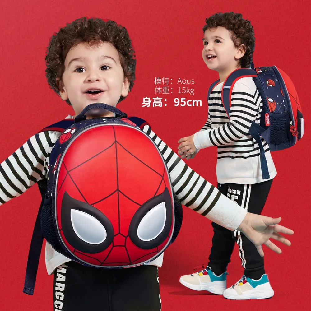 New Spider-Man Children's Schoolbag Kindergarten Boys Cartoon Fashion Fun Eggshell Design Comfortable Large Capacity Backpacks